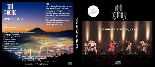 ポップス+ロック(洋楽) 3discs CD Tai Phong Live In Japan VSCD4341 Vivid Sound /00330 LIVE IN JAPAN/TAI PHONG/タイ・フォン｜PROGRESSIVE ROCK